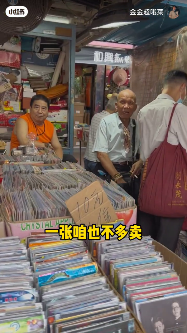 小紅書影片截圖