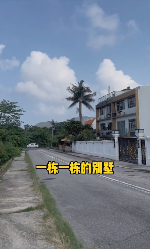 小紅書影片截圖
