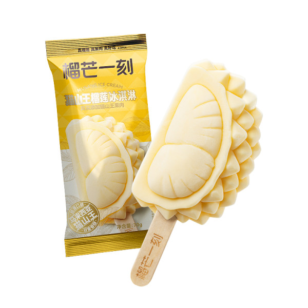 榴芒一刻榴槤甜品登陸便利店 貓山王榴槤雪條＋蘇丹王榴槤果蓉 $22歎真榴槤果肉