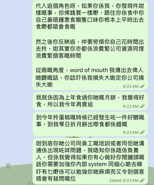 港女自製「馬路工地燈籠」 網民激讚有創意 DIY材料呢個價就有得玩