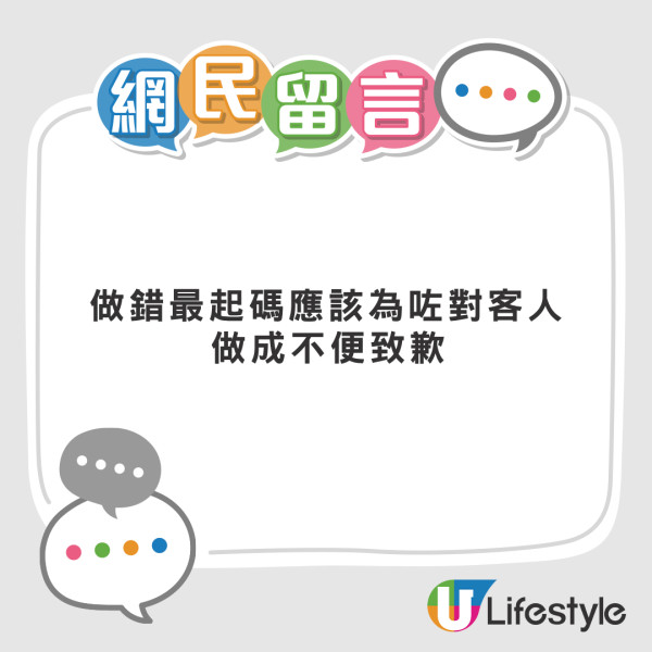 港女自製「馬路工地燈籠」 網民激讚有創意 DIY材料呢個價就有得玩