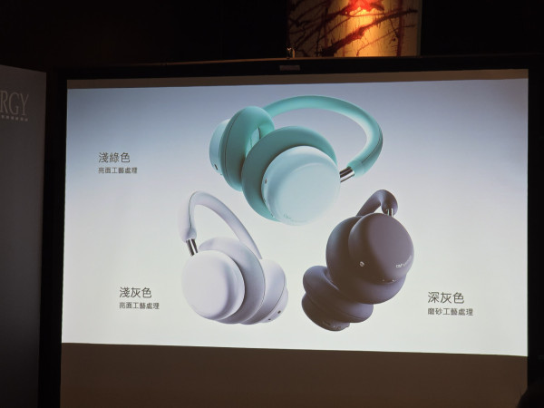 CMF Headphone Pro 首創模組化頭戴式耳機 100 小時超強續航玩出個人化風格