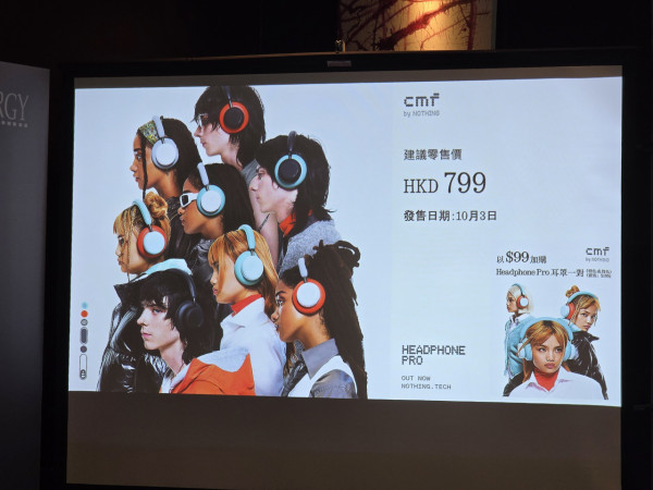 CMF Headphone Pro 首創模組化頭戴式耳機 100 小時超強續航玩出個人化風格