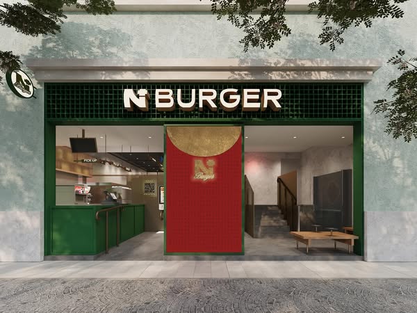 N+BURGER派幸運利是封 全年免費漢堡／全年8折／即減$20 指定分店限時88折！