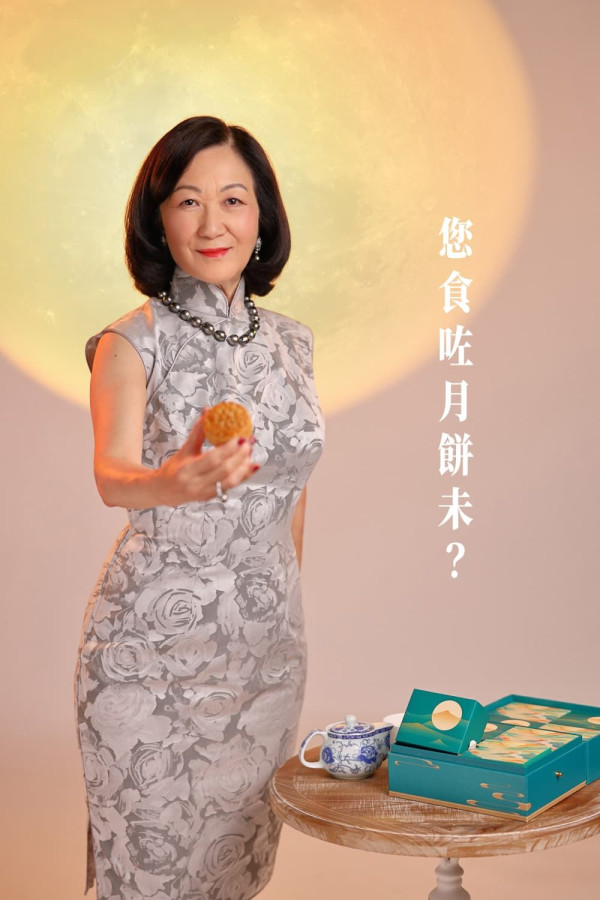 葉劉中秋2025｜姐姐旗袍look同大家食月餅猜燈謎／網民：最期待的畫面  