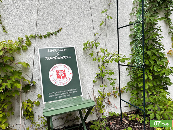 人生必去！德國慕尼黑啤酒節全攻略  日期/地址/禁忌/美食推介 