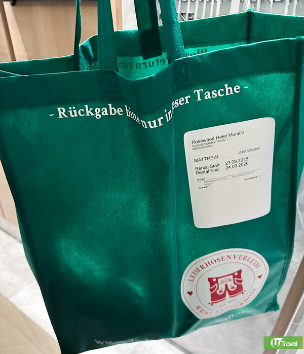 人生必去！德國慕尼黑啤酒節全攻略  日期/地址/禁忌/美食推介 