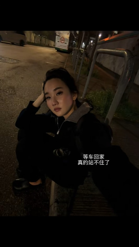 港姐季軍淚揭TVB女藝人辛酸累攤路邊 生理期捱夜連企8小時因一事爆喊