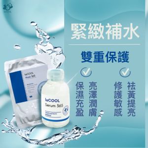 【10月會員換禮懶人包】U Lifestyle App精選禮遇優惠推介！工作坊／精緻料理／生活精品！