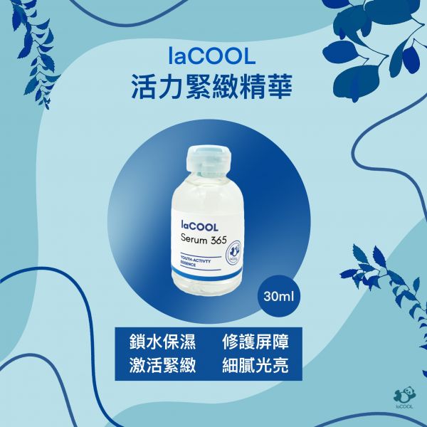 【10月會員換禮懶人包】U Lifestyle App精選禮遇優惠推介！工作坊／精緻料理／生活精品！