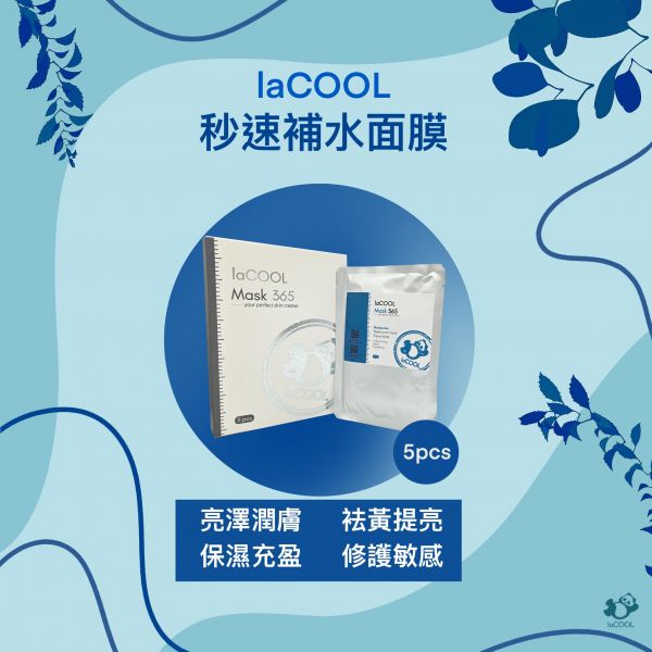 【10月會員換禮懶人包】U Lifestyle App精選禮遇優惠推介！工作坊／精緻料理／生活精品！