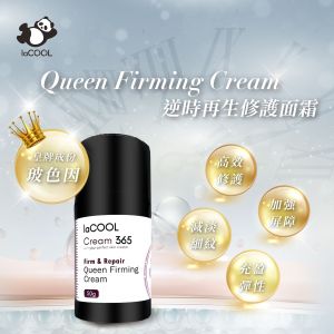 【10月會員換禮懶人包】U Lifestyle App精選禮遇優惠推介！工作坊／精緻料理／生活精品！