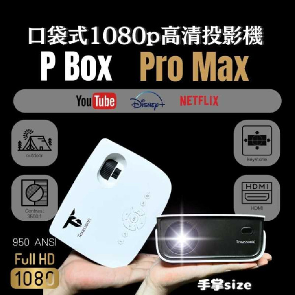 【10月會員換禮懶人包】U Lifestyle App精選禮遇優惠推介！工作坊／精緻料理／生活精品！