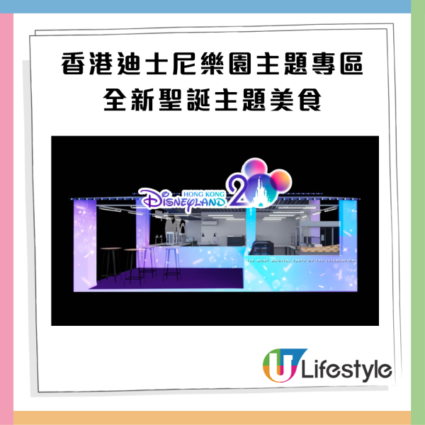 Wine & Dine2025｜匯聚過千款環球美酒及米芝蓮美食! 早鳥優惠／品味通行證優惠／入場門票／開放時間