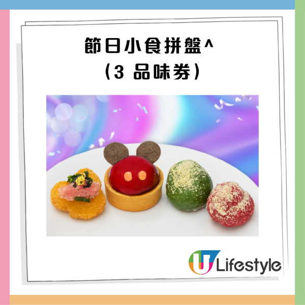 Wine & Dine2025｜匯聚過千款環球美酒及米芝蓮美食! 早鳥優惠／品味通行證優惠／入場門票／開放時間