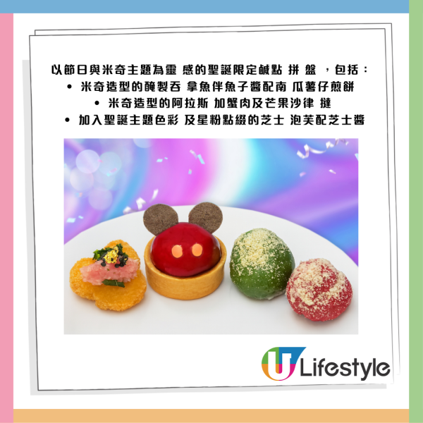 Wine & Dine2025｜匯聚過千款環球美酒及米芝蓮美食! 早鳥優惠／品味通行證優惠／入場門票／開放時間
