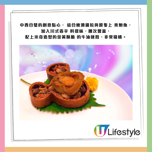Wine & Dine2025｜匯聚過千款環球美酒及米芝蓮美食! 早鳥優惠／品味通行證優惠／入場門票／開放時間