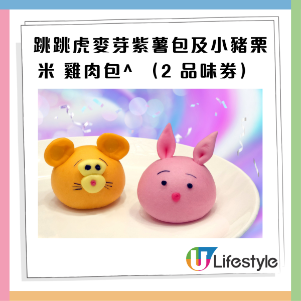 Wine & Dine2025｜匯聚過千款環球美酒及米芝蓮美食! 早鳥優惠／品味通行證優惠／入場門票／開放時間