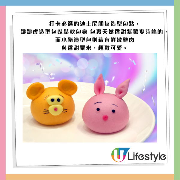 Wine & Dine2025｜匯聚過千款環球美酒及米芝蓮美食! 早鳥優惠／品味通行證優惠／入場門票／開放時間