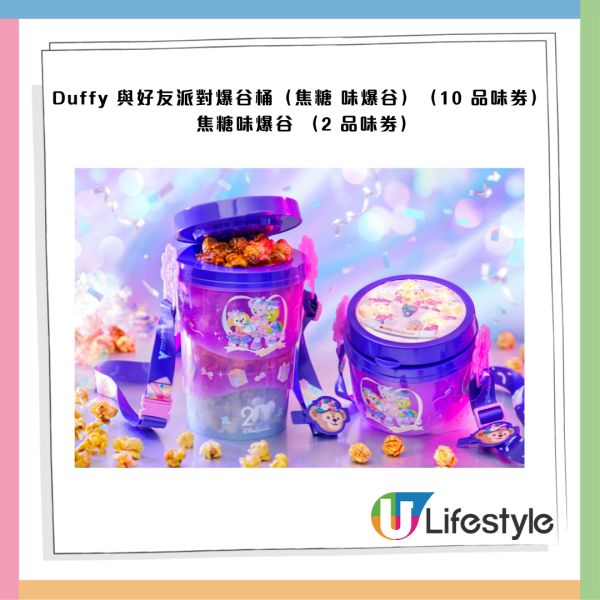 Wine & Dine2025｜匯聚過千款環球美酒及米芝蓮美食! 早鳥優惠／品味通行證優惠／入場門票／開放時間