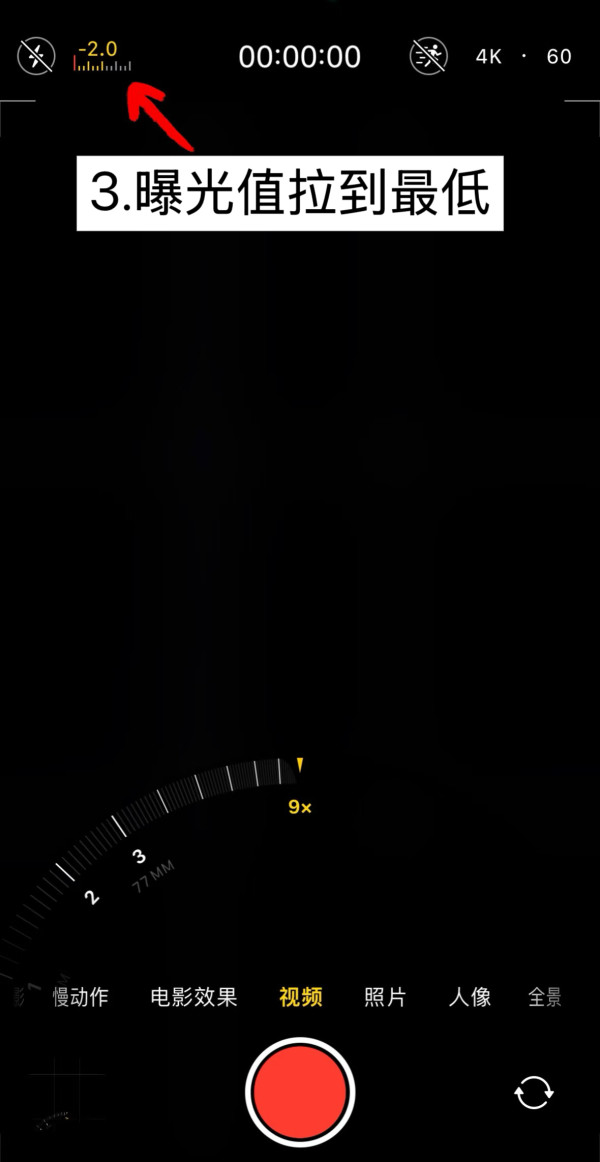 錯過要再等一年！巨型超級月亮11.5登場時間表！賞月攻略+必學手機拍攝3大神技