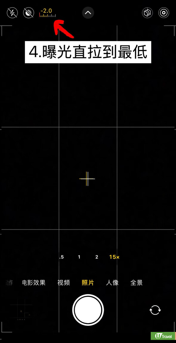 錯過要再等一年！巨型超級月亮11.5登場時間表！賞月攻略+必學手機拍攝3大神技