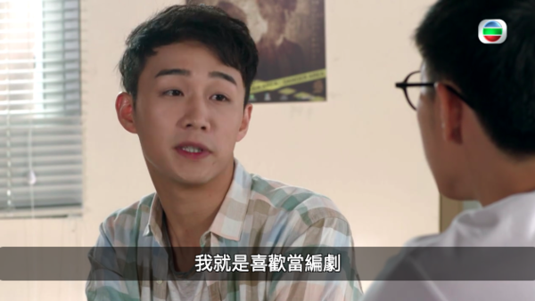 30歲TVB小生驚喜宣布求婚成功 破格婚照曬巨鑽放閃：「From ME to WE」