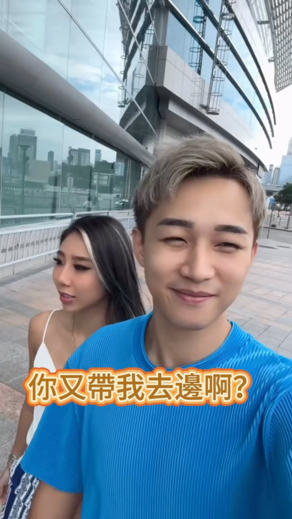 30歲TVB小生驚喜宣布求婚成功 破格婚照曬巨鑽放閃：「From ME to WE」