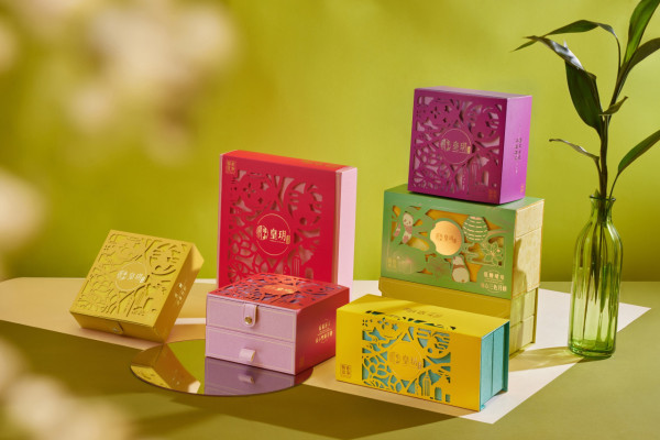 月餅盒回收2025｜回收點遍布全港港九新界 指定地點獲$100奇華優惠券／$78美心優惠券／$20皇玥   (附回收地點詳情)  