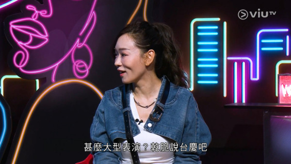 楊思琦二十年後的終極控訴！回帶當年女飛躍獎感言句句有暗示 台下高層表情惹熱議