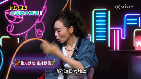 楊思琦二十年後的終極控訴！回帶當年女飛躍獎感言句句有暗示 台下高層表情惹熱議