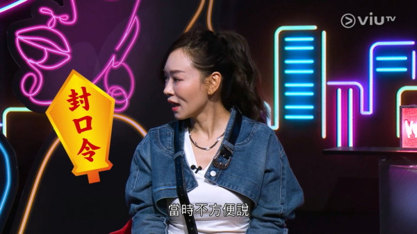 楊思琦二十年後的終極控訴！回帶當年女飛躍獎感言句句有暗示 台下高層表情惹熱議