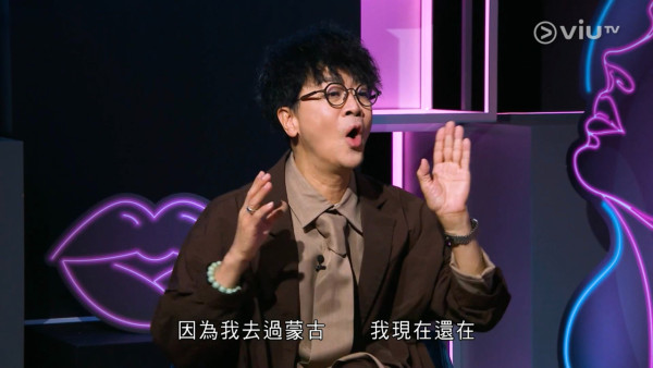 余迪偉當眾質問「點解你唔死？」惹嘩然 楊思琦極大反應暴露真性情即時反擊