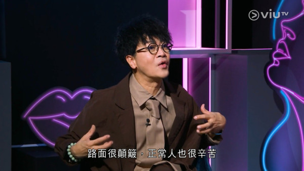 余迪偉當眾質問「點解你唔死？」惹嘩然 楊思琦極大反應暴露真性情即時反擊
