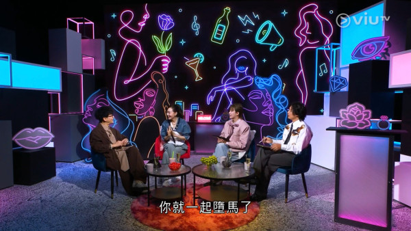 余迪偉當眾質問「點解你唔死？」惹嘩然 楊思琦極大反應暴露真性情即時反擊