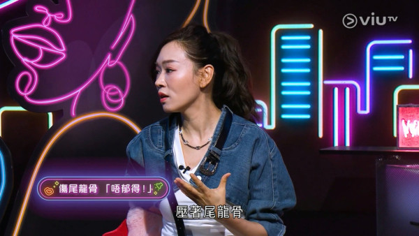 余迪偉當眾質問「點解你唔死？」惹嘩然 楊思琦極大反應暴露真性情即時反擊