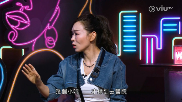 余迪偉當眾質問「點解你唔死？」惹嘩然 楊思琦極大反應暴露真性情即時反擊