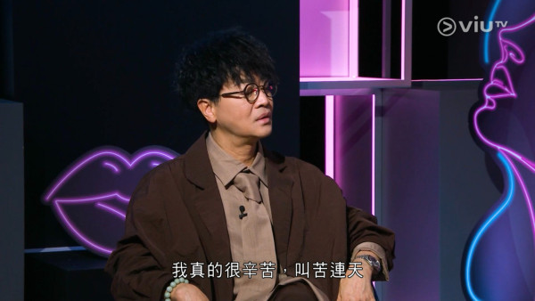 余迪偉當眾質問「點解你唔死？」惹嘩然 楊思琦極大反應暴露真性情即時反擊