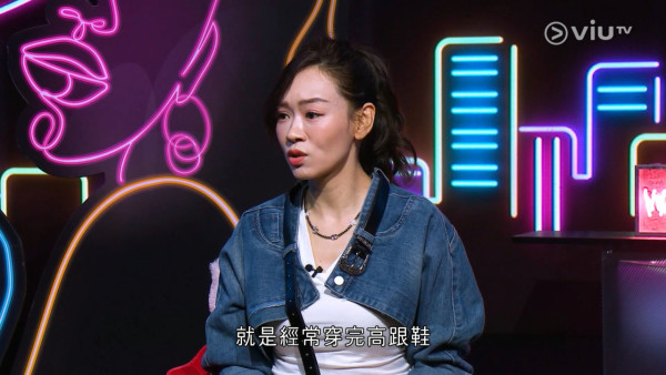 余迪偉當眾質問「點解你唔死？」惹嘩然 楊思琦極大反應暴露真性情即時反擊