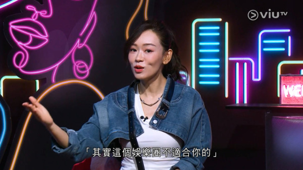 余迪偉當眾質問「點解你唔死？」惹嘩然 楊思琦極大反應暴露真性情即時反擊