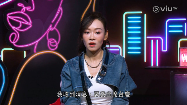 余迪偉當眾質問「點解你唔死？」惹嘩然 楊思琦極大反應暴露真性情即時反擊