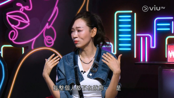 余迪偉當眾質問「點解你唔死？」惹嘩然 楊思琦極大反應暴露真性情即時反擊