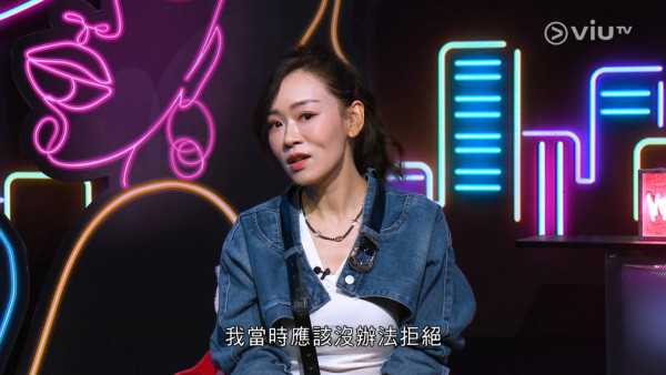 余迪偉當眾質問「點解你唔死？」惹嘩然 楊思琦極大反應暴露真性情即時反擊