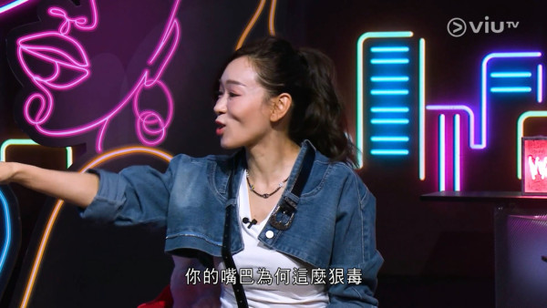 余迪偉當眾質問「點解你唔死？」惹嘩然 楊思琦極大反應暴露真性情即時反擊