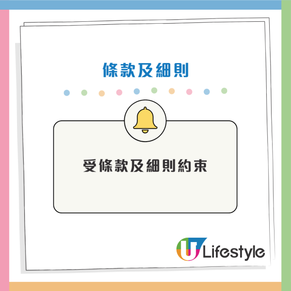 香港迪士尼樂園門票突發半價！輸入優惠碼最多慳$905！即睇開搶時間+節目時間表