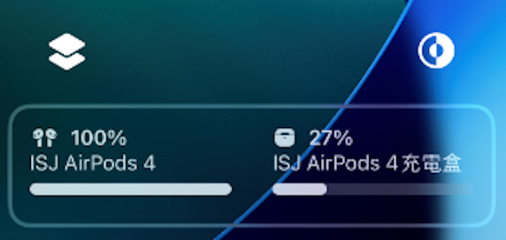 iOS 26 實用更新 AirPods 加入一通知幫助「大頭蝦」用戶【即睇教學】