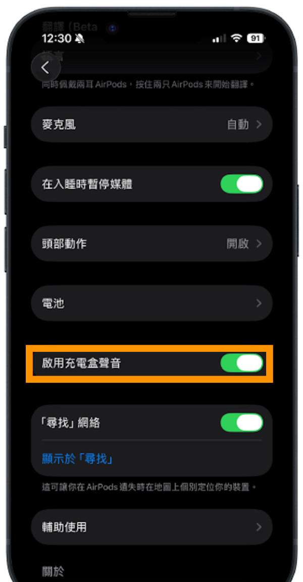 Get iPhone 17 Pro Max for $1,019. Headphones and home appliances are available at 10% off in limited edition online store.