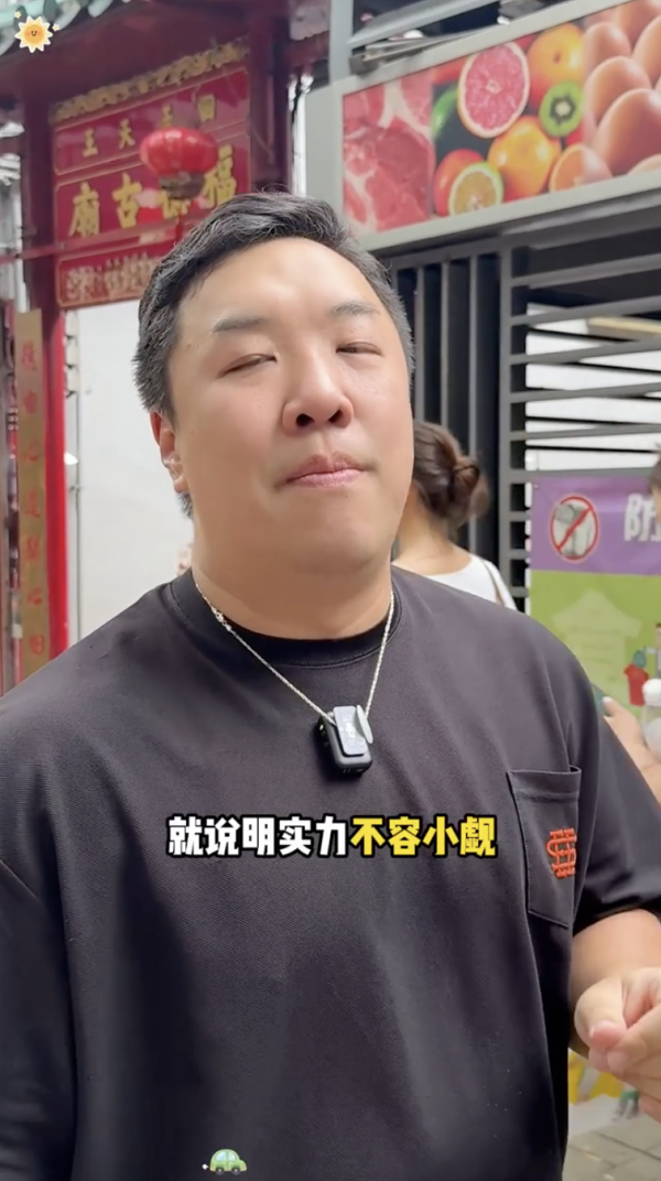 他續指：「所以香港人如果請你返屋企食飯，呢個實力真係唔可以睇小！」（截圖：小紅書）