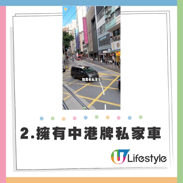 香港人3大「無聲炫富」行為 做呢件事實質想「曬命」？ 網民：最高境界係…