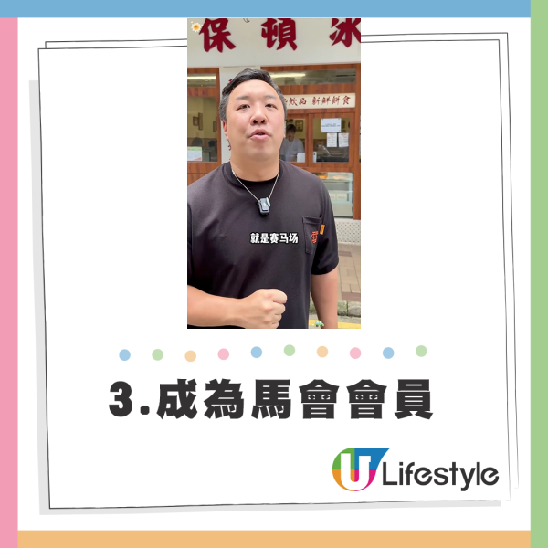 香港人3大「無聲炫富」行為 做呢件事實質想「曬命」？ 網民：最高境界係…